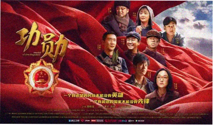 八戒电影网高清影视平台